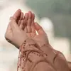 Kanwal Haider582 - @kanwalhaider7 - TikTok