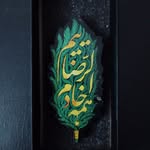 Kanwal Haider - @skanwalkazmi - Instagram