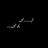 Kanwal Haider - @kanwalhaider65 - TikTok