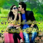 Kanwal Haider Munir - @kanwalhaidermunir - Instagram