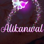 kanwal hamid - @kanwalhamid6 - Instagram