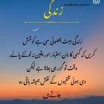 Kanwal Mann - @kanwal7937 - Instagram