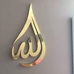 Ashi Mustafa - @kanwal__mustafa - Instagram