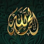 Kanwal Mustafa Shah - @kanwal.n.khan.5 - Instagram