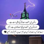 Kanwal Raza - @kanwalraza_88 - Instagram