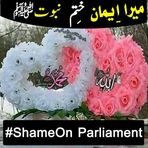 Kanwal Raza - Facebook