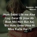 KAnwal SAeed - @dollkhan76 - Instagram