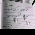 Kanwal Sheikh - @kanwal.angel.9843 - Instagram