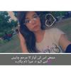 👑kanwal sheikh..👑 - @kanwalsheikh.18 - TikTok