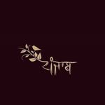 Kanwal sidhu - @kanwalsidhu4 - Instagram
