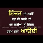 Kanwar Cheema - @cheema231110 - Instagram