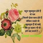 Kanwar Sethi - @simer.sethi.37 - Instagram