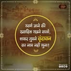 Kapil Sethi - Facebook