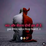 Kapil Singh - Facebook