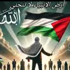 أنا فلسطيني,🇸🇩🇪🇬🇾🇪 - @kara.block - TikTok