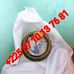 Karamoko Bouna - Facebook