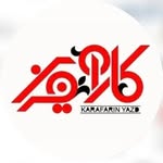 روفرشی کارآفرین یزد - @karafarin.cover - Instagram
