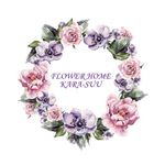 ЦВЕТЫ КАРА-СУУ 0555 73 37 47 - @flowers_kara_suu_ - Instagram