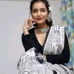 Gerry Dhruw - Facebook