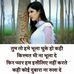 Kara Good - Facebook