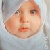 Guriya Khatun - Facebook
