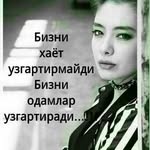 @karalevya - Instagram