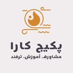 پکیج کارا | آموزش پکیج - @package.kara - Instagram