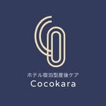 Cocokara 札幌/ホテル宿泊型産後ケア - @cocokara.sapporo - Instagram