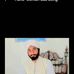 Qari Sab - Facebook