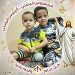 امير عطاللة - @karas_kerstover - Instagram