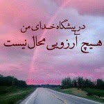 e.gh - @karate.el - Instagram