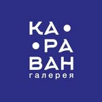 Территория сотовых телефонов - @karavangallery - Instagram