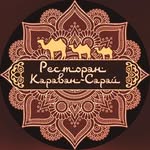 KARAVAN | GROZNY. - @karavan_grozny - Instagram