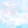 KaraVasquez - @karavasquezsktepx - TikTok