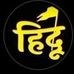 Karan Mehra - Facebook