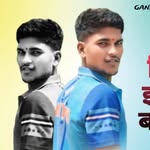Karan Rathod - @karan_kabaddi_05_ - Instagram
