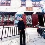 Karan Shrestha - @newarhora7 - Instagram