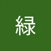 りゅうです - @kasaharagreen - TikTok