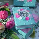 قرآن كريم 💕💕 - @quran.allah.kareem - Instagram