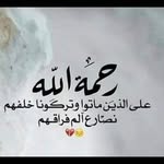 Kareem Abd Allah - @kareem.a.allah - Instagram