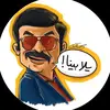 KAM🔱✨ - @kareembey1111 - TikTok