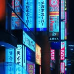 @kareembryan280 - Instagram