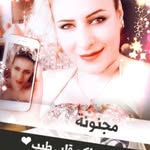 Cherry Kareem - @cherry.kareem - Instagram