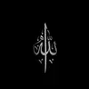 quran قران - @quran.kareem.page - TikTok