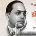 Karan Bose - Facebook