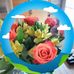 Karen Chaisson - Facebook