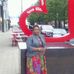 Karen Cuffee - Facebook