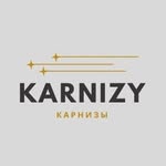 РОЛЛШТОРЫ ЖАЛЮЗИ КАРНИЗЫ ЖАЛЮЗШТОРЫ - @karniz_kg - Instagram
