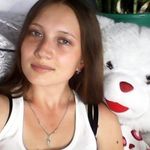Вера Бернацкая - @karen.gorby.94913 - Instagram