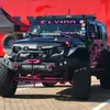 Elvira - @karenkight1 - TikTok